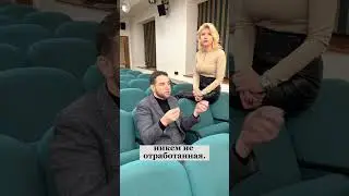Не инвестируй без этого, без чего? Владимир Брилёв и Алла Омелюта.