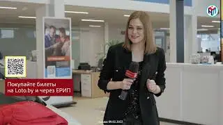 Вручение новенького автомобиля победителю СУПЕРЛОТО, 09.02.2022