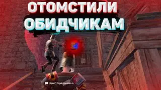 Take Revenge on Your Offenders | Squad Survival | Last Island of Survival LDRS | Rust Mobile | RU...