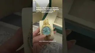 Девочки, забрать себе по супер комфортной ц•не, а не как в бутике  - у меня в тг beautiful_life_rf