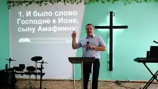 Пастор Андрей Максименко «КОРАБЛЬ ЖИЗНИ» 21.07.2024 г.