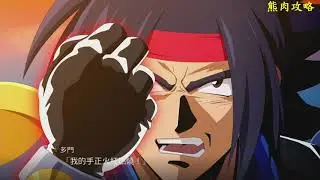 PS4 超級機器人大戰T(Super Robot Wars T)招式集-神威鋼彈