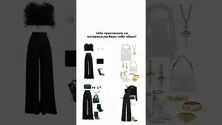 ПОВ:ТЫ СТАЛА ЗНАМЕНИТОСТЬЮ#shorts