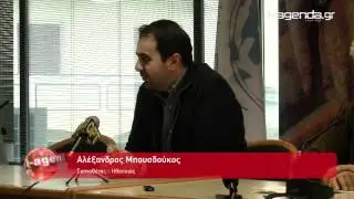 Ζητείται Κλέφτης Press Conference