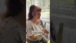 КАК УБРАТЬ ЗУБНОЙ КАМЕНЬ?