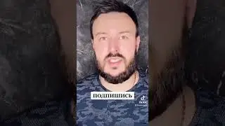 Почему ты не можешь запустить прямой эфир в ТикТок