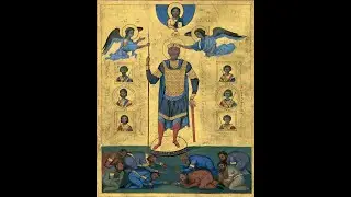 Basil II Porphyrogenitus (976-1025)
