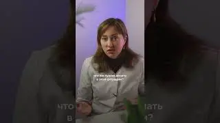 Если у вас плохо работает желудок