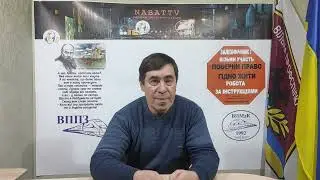 А ЩО ДАЛІ?...//СЕРГІЙ МОСКАЛЕЦЬ