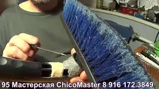 Ремонт пластмассовых недоизделий