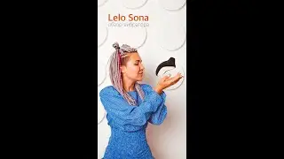 Обзор Вибратора Lelo Sona