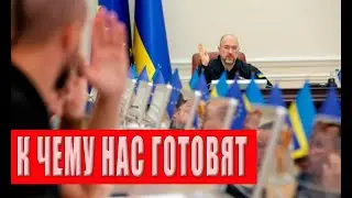 Грядет новая катастрофа! Это переломный момент! Что будет дальше?  Мы на грани серьёзных проблем!