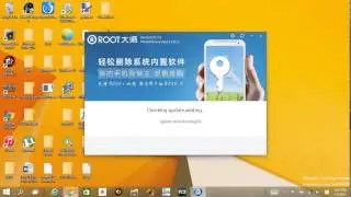 Jailbreak Update v7 & Android Update v1