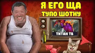 ХУДШИЙ УРОН НА МИФИЧЕСКОМ ПСЕ Empires puzzles 