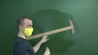 7 класс. Геометрия. Дистант. Урок 3 
