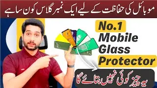 No. 1 Mobile Glass Protector 2024: Ultimate Protection for Your Smartphone -6H-9H-9D-12D-21D -OG
