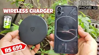 Nothing Phone (1) Wireless Charger Under 700 Rs | Best Wireless Charger for Nothing Phone 1