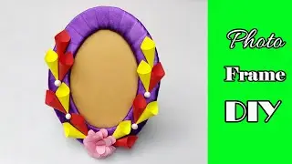 How to make a Unique Photo Frame at home /  DIY Paper Photo Frame Making Easy tutorial