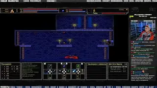 Unepic (Switch) ч.7 - Pixel_Devil Стримы