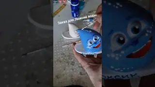 заказ для Люкс воды.