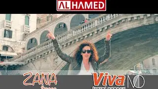 Zana // Maco // official video // 2015
