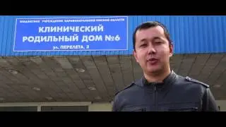 Видео оператор для выписки из роддома