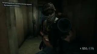 Medal of Honor: Warfighter  2# глазами зла