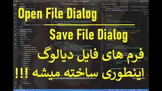 save file dialog - open file dialog