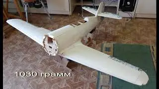 VL Myrsky II . Постройка . Бальса . 1800мм размах. Под OSMax 91 FP.