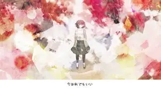 [鏡音レン] Ordinary「Vocaloid カバー」 +VSQx