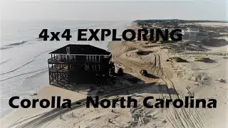 Carova Beach 4x4 Area North of Corolla NC