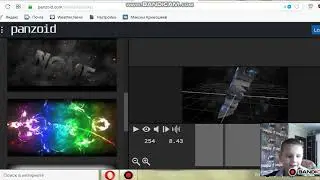 Обучение: как сделать интро на канал