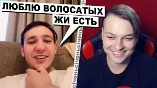 Борцухи зі специфічними смаками.