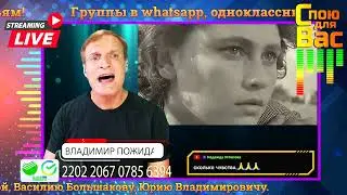 «Огней так много золотых»