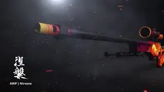 awp nirvana