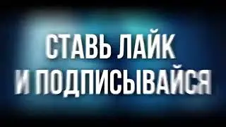 Барбоскины поют песню е,бой (Время и стекло)