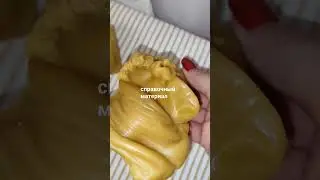 👽лярва💯что она делает?