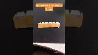 27 января 2022 г.