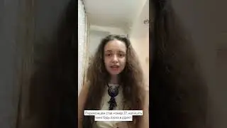 Переможцем став номер 27.Вітаю переможця. Напишіть мені будь ласка в Дірект #розіграш #diy #beading