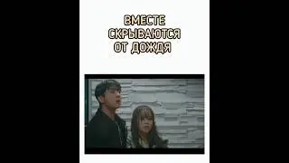 😅/ Совпадение ли это?