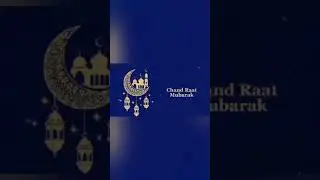 chand raat mubark