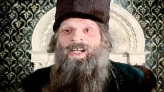 Иван Васильевич...