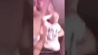 Тусуем 👏