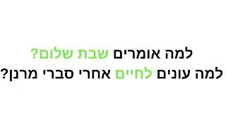 תכינו את עצמכם אתם הולכים להיות מופתעים https://yjs.co.il/
