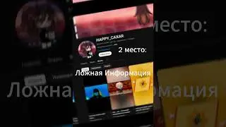 Авторские Права. вот #beats #funny #music #cat #мем #dog #dubstep #memes #собака #shorts #cute #дуэт