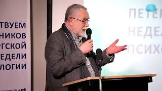 Existentialization of Psychotherapy. Victor Kagan