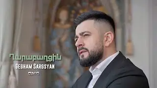 Gegham Sargsyan - Karabakhtsin