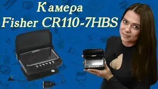 Подводная камера (видеоудочка) Fisher CR110-7HBS