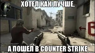 самый грязный заяц бакс банни вернулся в кс