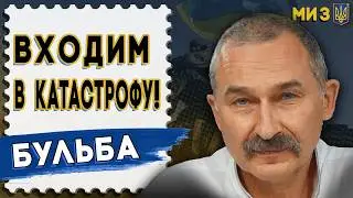 EUROPE GET READY: BULBA! LUKASHENKO is gathering TROOPS… into the fields and an ARMY OF MIGRANTS!...